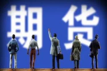 期货怎么平不了仓(期货为什么平不了仓怎么办)_https://www.hougads.com_恒指直播室_第1张