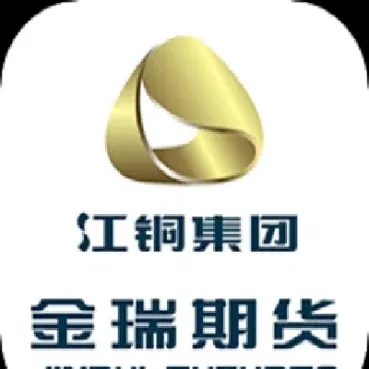 金瑞期货为什么不能出金了(金瑞期货怎么样)_https://www.hougads.com_恒指学院_第1张