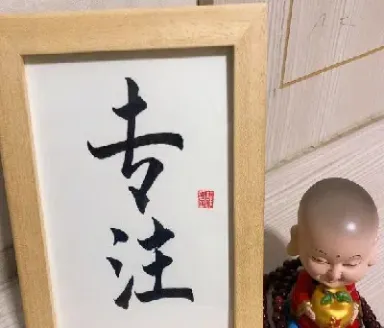 他现在还在做期货吗(现在的期货还能玩吗)_https://www.hougads.com_恒指期货_第1张