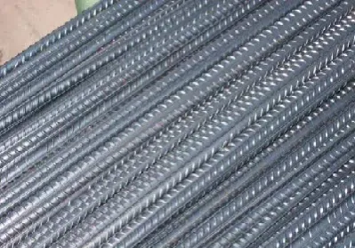 螺纹钢期货注意事项(螺纹钢主力期货行情)_https://www.hougads.com_恒指学院_第1张