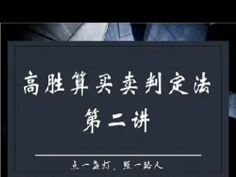 期货螺纹钢规律(期货螺纹钢走势分析)_https://www.hougads.com_恒指学院_第1张