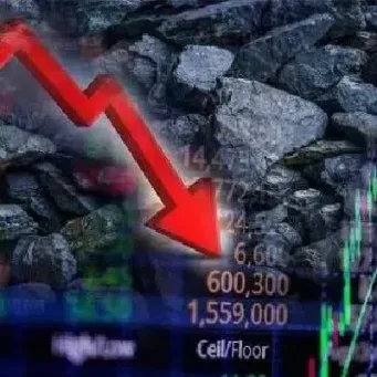 煤炭期货交割方式(焦煤期货交割日是几号)_https://www.hougads.com_恒指直播室_第1张