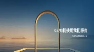 打开金融期货之门(金融期货入门)_https://www.hougads.com_恒指期货_第1张