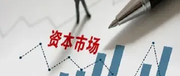 刚开始接触期货(期货刚开始做什么品种)_恒指直播室_第1张_厚德恒指期货直播室 刚开始接触期货(期货刚开始做什么品种)_https://www.hougads.com_恒指直播室_第1张