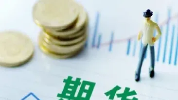 期货产品有几种(期货的品种分为哪几类)_https://www.hougads.com_恒指学院_第1张