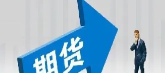 期货投资有哪些规则(期货投资风险大吗)_https://www.hougads.com_恒指期货_第1张