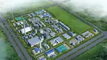 煤制乙二醇期货成本构成(乙二醇期货是石油还是煤制)_https://www.hougads.com_恒指学院_第1张