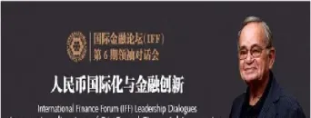 商品期货交易之父(期货交易诞生的标志)_https://www.hougads.com_恒指直播室_第1张