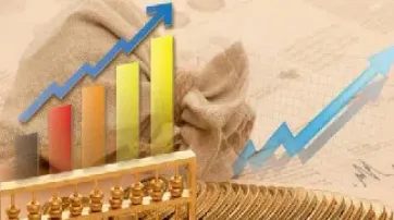 期货期权可以双向持仓吗(期权持仓量太多期货有影响吗)_https://www.hougads.com_恒指期货_第1张