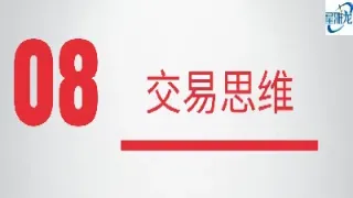 期货成交量背离(期货成交量经典口诀)_https://www.hougads.com_恒指期货_第1张