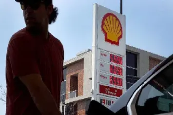 美油期货收费标准(美油期货交易价格表)_https://www.hougads.com_恒指期货_第1张