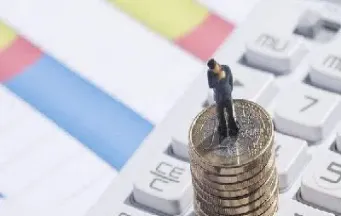 期货交易手续费跳高(期货手续费太高)_https://www.hougads.com_恒指直播室_第1张