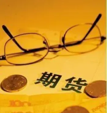 选择外汇市场还是期货市场(外汇和期货怎么选择)_https://www.hougads.com_恒指学院_第1张