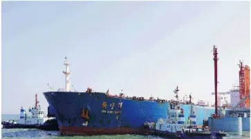 青岛橡胶期货交割库(橡胶期货2411和2501交割区别)_https://www.hougads.com_恒指期货_第1张