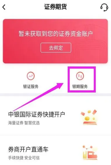 期货近一年转账明细(期货转账记录从哪里看)_https://www.hougads.com_恒指期货_第1张