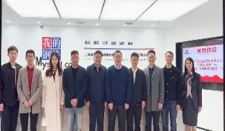 上海钢联期货报价(沪钢期货交易价)_https://www.hougads.com_恒指直播室_第1张