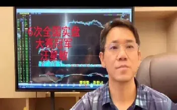 期货达人经验(期货达人经验分享)_https://www.hougads.com_恒指期货_第1张