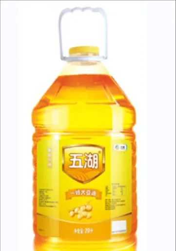 期货大豆油是一级油还是毛油(期货大豆油价格最新行情)_https://www.hougads.com_恒指期货_第1张