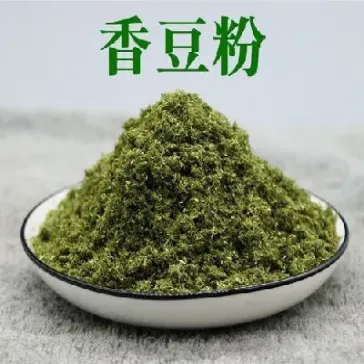 美豆粉是哪种期货商品(美豆粉期货最新行情)_恒指期货_第1张_厚德恒指期货直播室 美豆粉是哪种期货商品(美豆粉期货最新行情)_https://www.hougads.com_恒指期货_第1张