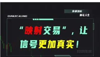 期货指数与主连有什么区别(期货连续和主连区别)_https://www.hougads.com_恒指期货_第1张