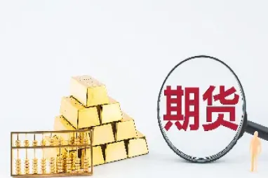 期货做得最成功的人是谁(期货投资最成功的人)_https://www.hougads.com_恒指学院_第1张