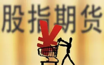 为什么期货可以不停的买卖(为什么期货可以不停的买卖交易)_https://www.hougads.com_恒指期货_第1张