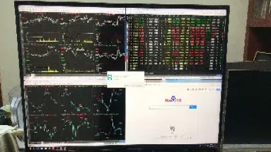 在家就能做期货(自己在家怎么做期货)_https://www.hougads.com_恒指学院_第1张