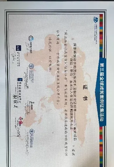 浙商期货商务是(浙商期货是券商吗)_https://www.hougads.com_恒指学院_第1张