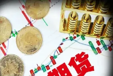 期货的作用和特点(期货的特点有哪些)_https://www.hougads.com_恒指期货_第1张