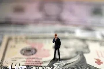 外汇期货交易怎么开通网银(开外汇期货账户的条件)_https://www.hougads.com_恒指学院_第1张