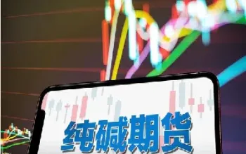 期货基点价值(国债期货基点价值)_https://www.hougads.com_恒指期货_第1张