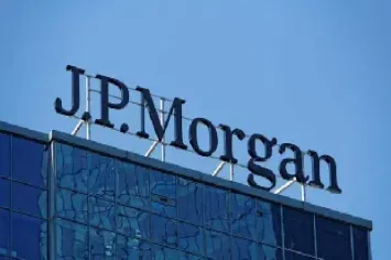 盛屯入股摩根大通期货和证券(盛屯入股摩根大通期货和证券哪个好)_https://www.hougads.com_恒指学院_第1张