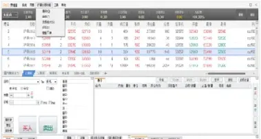 期货账户入金转账时间(期货账户资金转入转出时间)_https://www.hougads.com_恒指期货_第1张