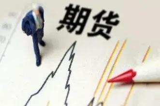 期货顺势的核心(期货顺势的真谛)_https://www.hougads.com_恒指期货_第1张