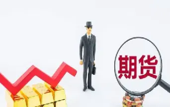 期货时间价值最小(期货最小波动点数)_https://www.hougads.com_恒指期货_第1张