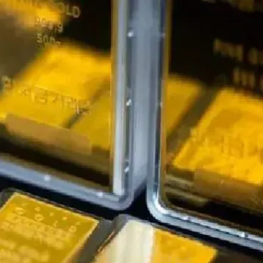 纽约黄金期货微幅收高(纽约黄金期货走势)_https://www.hougads.com_恒指学院_第1张