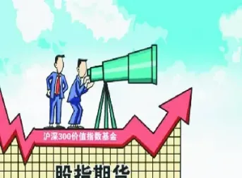 开通国内股指期货(国内如何开通股指期货)_https://www.hougads.com_恒指直播室_第1张