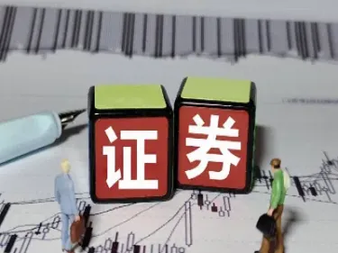 期货每天几点开市(国外期货开市时间)_https://www.hougads.com_恒指直播室_第1张