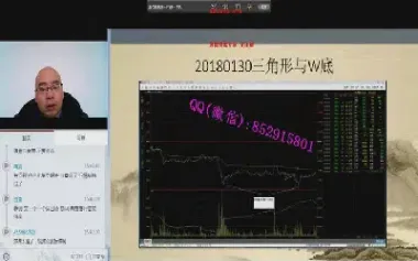 东泽期货股票(东泽期货股票行情)_https://www.hougads.com_恒指学院_第1张