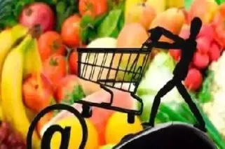 农产品期货模式(农产品期货概念)_恒指期货_第1张_厚德恒指期货直播室 农产品期货模式(农产品期货概念)_https://www.hougads.com_恒指期货_第1张