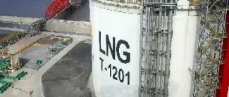 天然气期货跟液化气(液化气期货跟原油的关系)_https://www.hougads.com_恒指学院_第1张