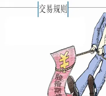 股指期权期货交割每月一次的利弊(股指期权与期货交割区别)_https://www.hougads.com_恒指学院_第1张