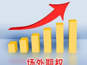 股指期货交易的标的物是(股指期货交易的标的物是什么意思)_https://www.hougads.com_恒指学院_第1张