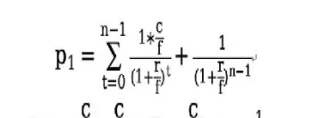期货报价的精度是转换因子嘛(期货里的参数指标)_https://www.hougads.com_恒指期货_第1张