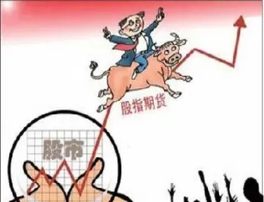 什么是期货交易平仓(什么是期货交易平仓交易)_https://www.hougads.com_恒指期货_第1张