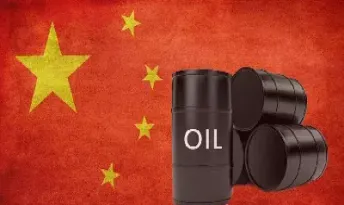 上海国内原油黄金期货(上海期货黄金实时行情)_https://www.hougads.com_恒指期货_第1张