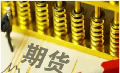 期货与标的资产有滞后性吗(期货的标的资产是什么)_https://www.hougads.com_恒指直播室_第1张