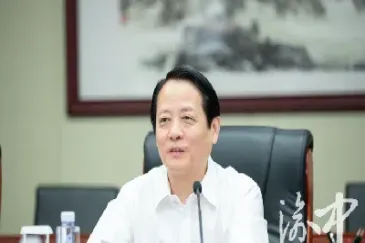 广投期货行不行(广投期货行不行投资)_https://www.hougads.com_恒指学院_第1张