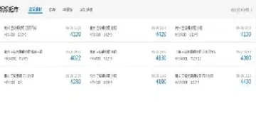 期货在哪里看库存(期货商品库存怎么看)_https://www.hougads.com_恒指期货_第1张