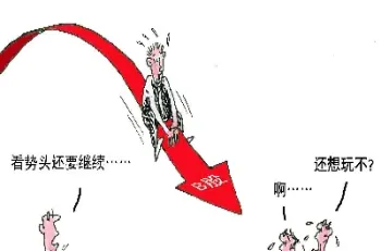 期货稳定盈利长线好还是短线好(期货稳定盈利长线好还是短线好呢)_https://www.hougads.com_恒指学院_第1张